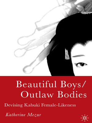 cover image of Beautiful Boys/Outlaw Bodies